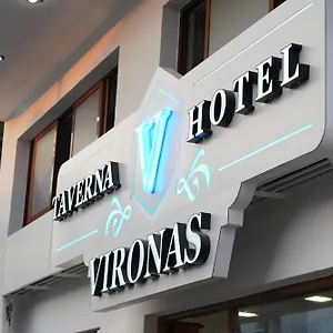 Vironas *** Himarë